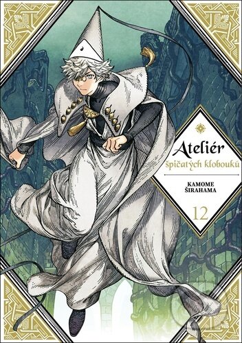 Ateliér špičatých klobouků 12-Kamome Širahama