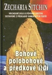 Bohové