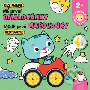 Cestujeme  - Mé první omalovánky / Cestujeme - Moje prvé maľovanky-