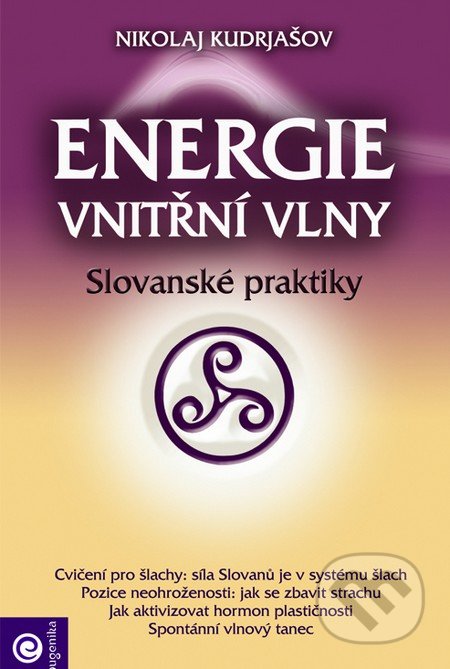 Energie vnitřní vlny-Nikolaj Kudrjašov