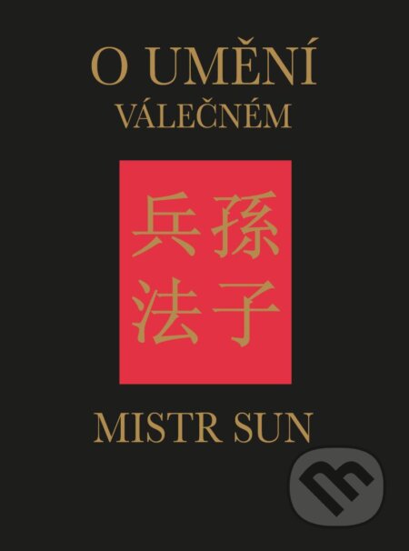 O umění válečném-Sun-c'