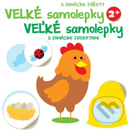 Velké samolepky: Kuře / Veľké samolepky: Kura-