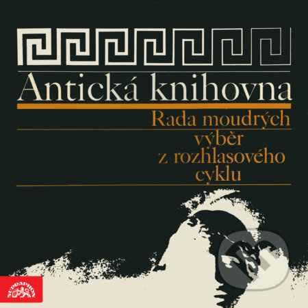 Antická knihovna-Aristotelés