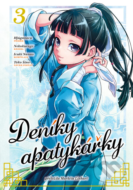 Deníky apatykářky 3-Icuki Nanao a Nacu Hjúga