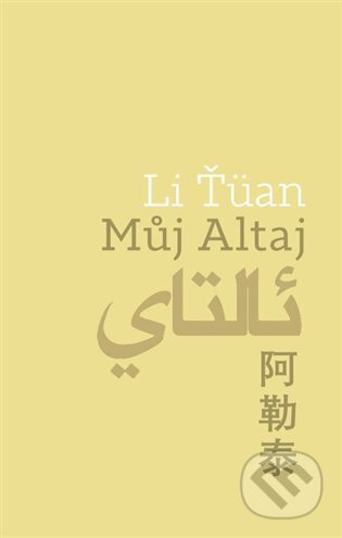 Můj Altaj-Li Ťüan