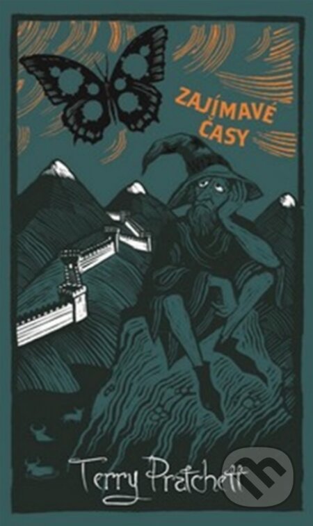 Zajímavé časy - limitovaná sběratelská edice-Terry Pratchett