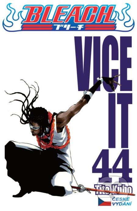 Bleach 44: Vice It-Tite Kubo
