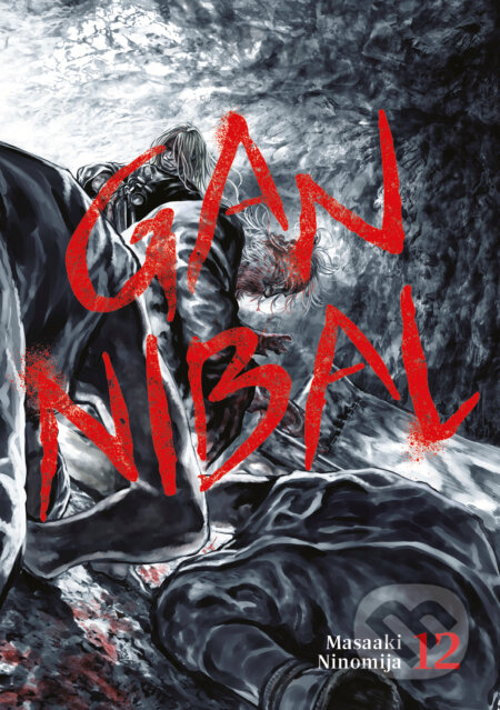 Gannibal 12-Masaaki Ninomija