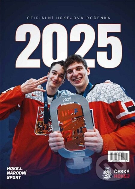 Hokejová ročenka 2025-Autorský kolektiv