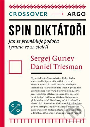 Spin diktátoři-Sergej Guriev