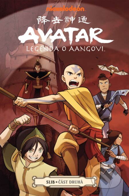 Avatar - Legenda o Aangovi: Slib
