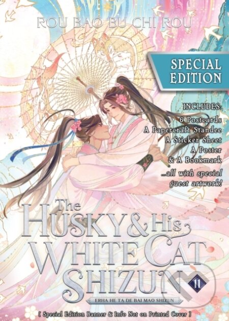 The Husky and His White Cat Shizun: Erha He Ta De Bai Mao Shizun (Novel) Vol. 11 (Special Edition)-Rou Bao Bu Chi Rou