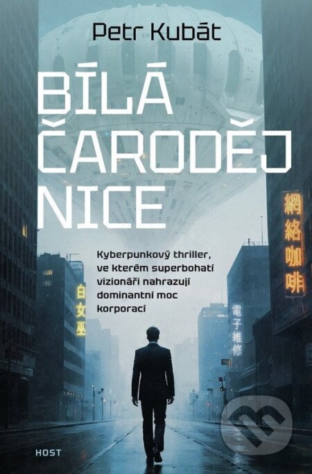 Bílá čarodějnice-Petr Kubát