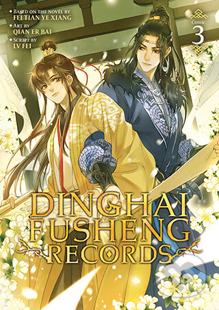 Dinghai Fusheng Records (The Comic / Manhua) Vol. 3-Fei Tian Ye Xiang