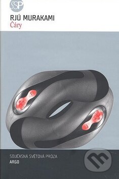 Čáry-Rjú Murakami