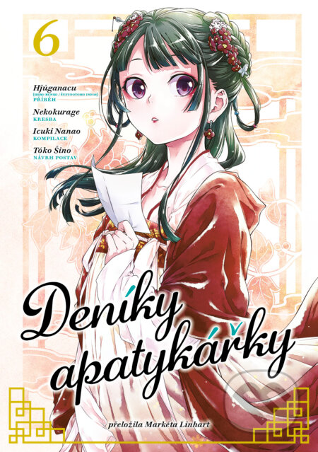 Deníky apatykářky 6-Nacu Hjúga a Icuki Nanao