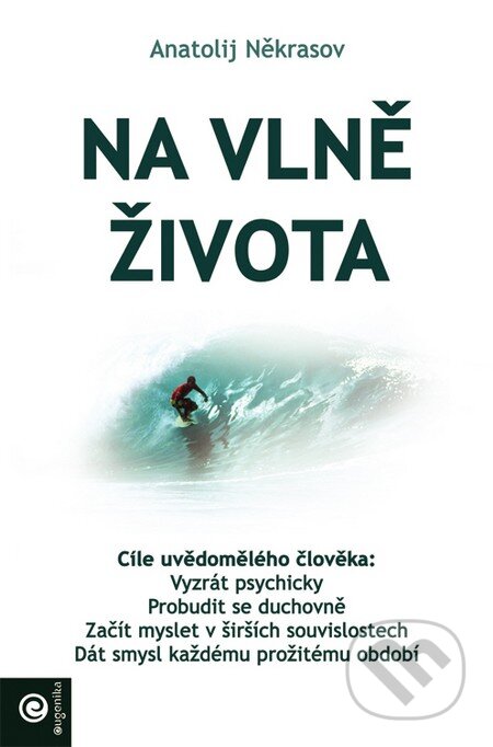 Na vlně života-Anatolij Někrasov