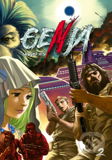 Genja 2-Daimuró Kiši