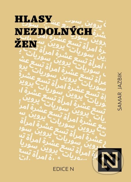 Hlasy nezdolných žen-Samar Jazbik